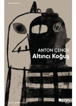 Altıncı Koğuş