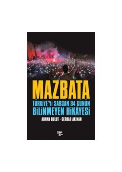 Mazbata