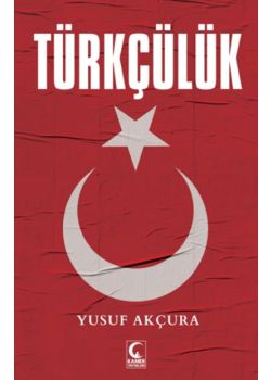 Türkçülük
