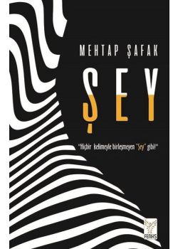 Şey