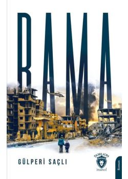Rama