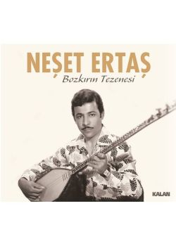 Bozkırın Tezenesi -Ölümsüz Türküler Arşiv Seti (2 CD Box Set)
