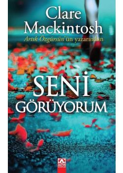 Seni Görüyorum