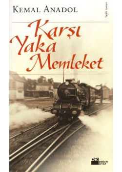 Karsi Yaka Memleket
