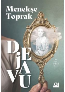 Dejavu