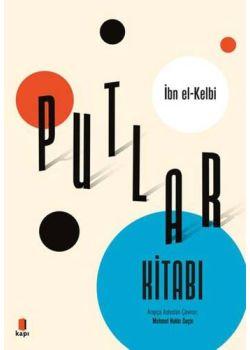 Putlar Kitabı