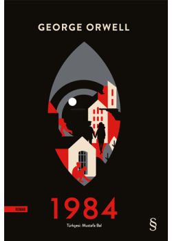 1984 (Midi Boy)