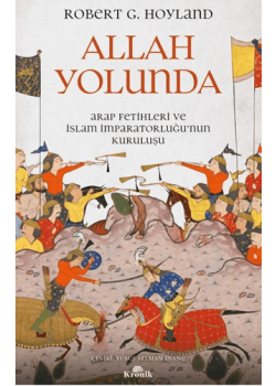 Allah Yolunda