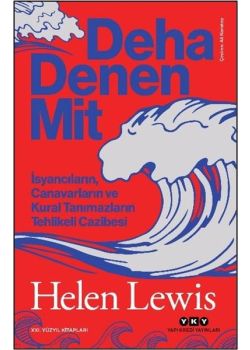 Deha Denen Mit
