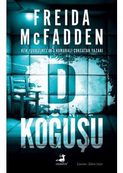 D Koğuşu