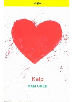 Kalp