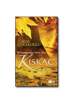 Kıskaç