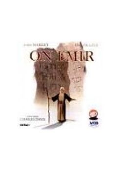 On Emir (3 VCD)