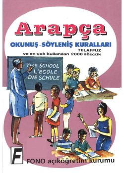 Arapca Okunus Söylenis Kurallari Fono Yayinlari
