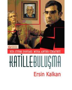 Katille Buluşma