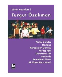 Ah Şu Gençler