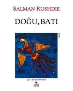 Doğu, Batı