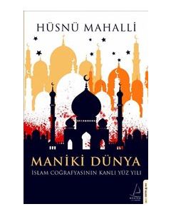 Maniki Dünya