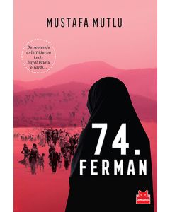 74. Ferman
