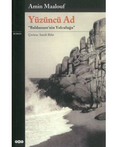 Yüzüncü Ad