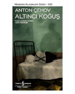 Altıncı Koğuş
