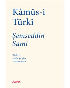 Kamüs-i Türki