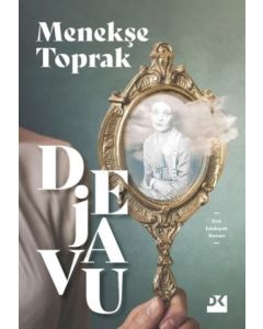 Dejavu