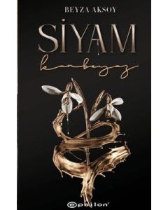 Siyam 2 - Kanbeyaz