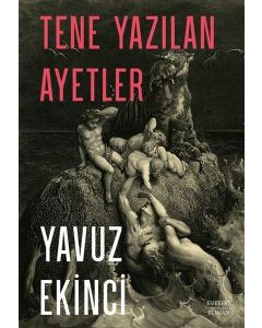 Tene Yazılan Ayetler