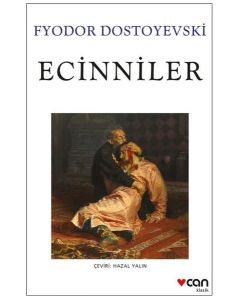 Ecinniler